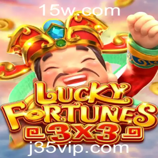 LUCKYFORTUNES3x3: Um Mergulho no Novo Jogo de Azar que Conquista a Atualidade